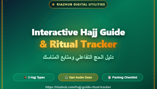 Hajj Guide & Ritual Tracker