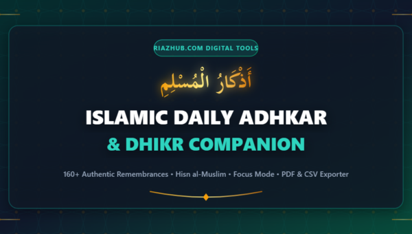 Islamic Daily Adhkar & Dhikr Companion (أذكار المسلم)
