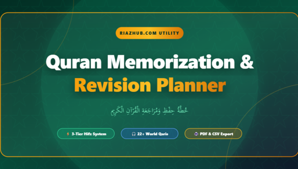 Quran Memorization (Hifz) & Revision Planner