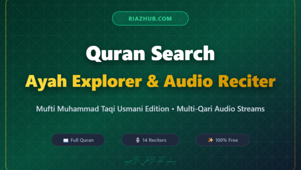 Quran Search, Ayah Explorer & Audio Reciter