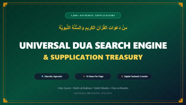 Dua Search Engine & Supplication Treasury