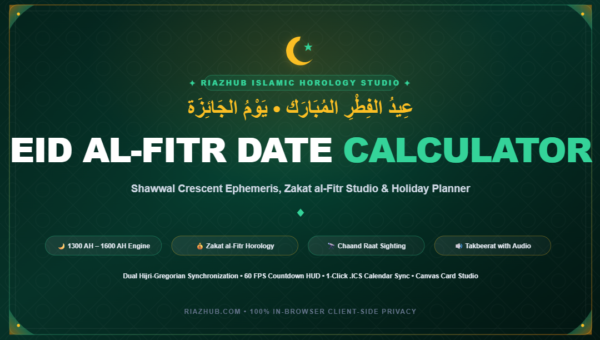 Eid al-Fitr Date Calculator, Shawwal Crescent & Zakat al-Fitr