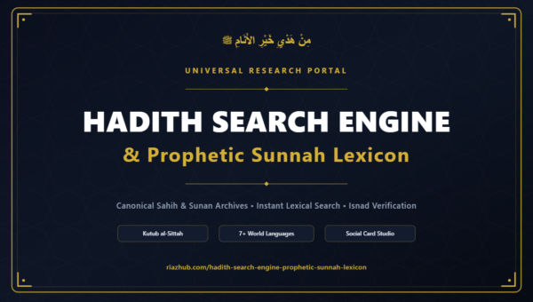 Hadith Search Engine & Prophetic Sunnah Lexicon