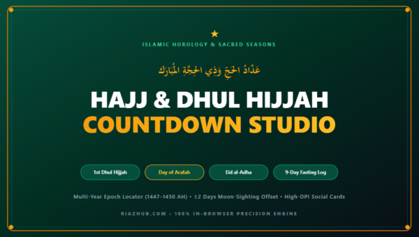 Hajj & Dhul Hijjah Countdown