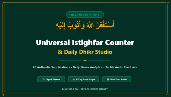 Istighfar Counter & Daily Dhikr