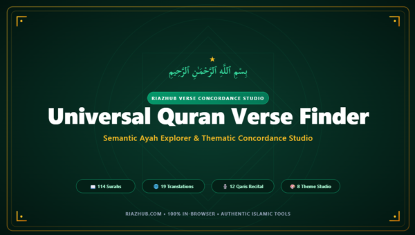 Quran Verse Finder & Concordance Studio