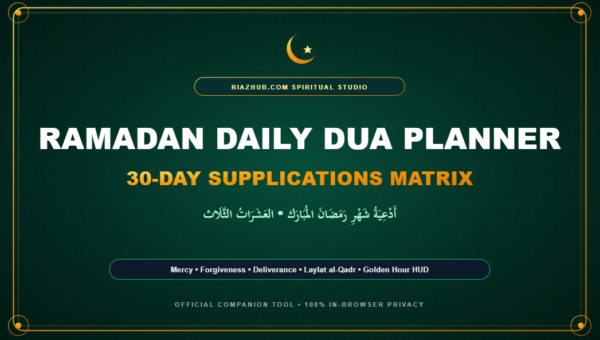 Ramadan Daily Dua Planner & 30-Day Supplications Matrix