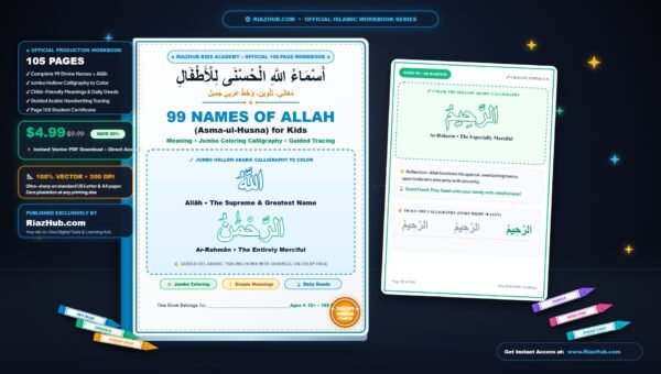 99 Names of Allah (Asma-ul-Husna) for Kids — Meaning, Color & Calligraphy