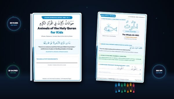 Animals of the Holy Quran — Whales, Elephants, Camels, Bees & Ants Activity Book