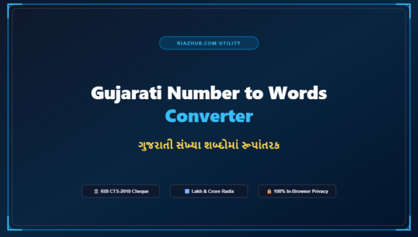 Gujarati Number to Words Converter & Currency Spellout Studio