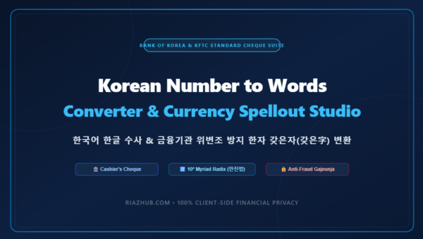 Korean Number to Words Converter & Currency Spellout Studio