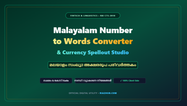 Malayalam Number to Words Converter & Currency Spellout Studio