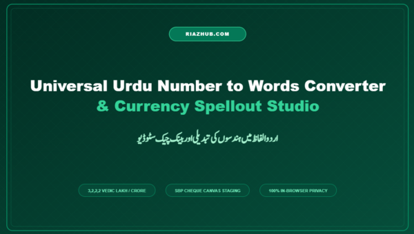 Urdu Number to Words Converter & Currency Spellout Studio